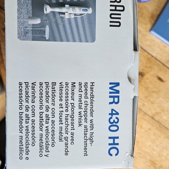 Braun - Picture 3 of 7